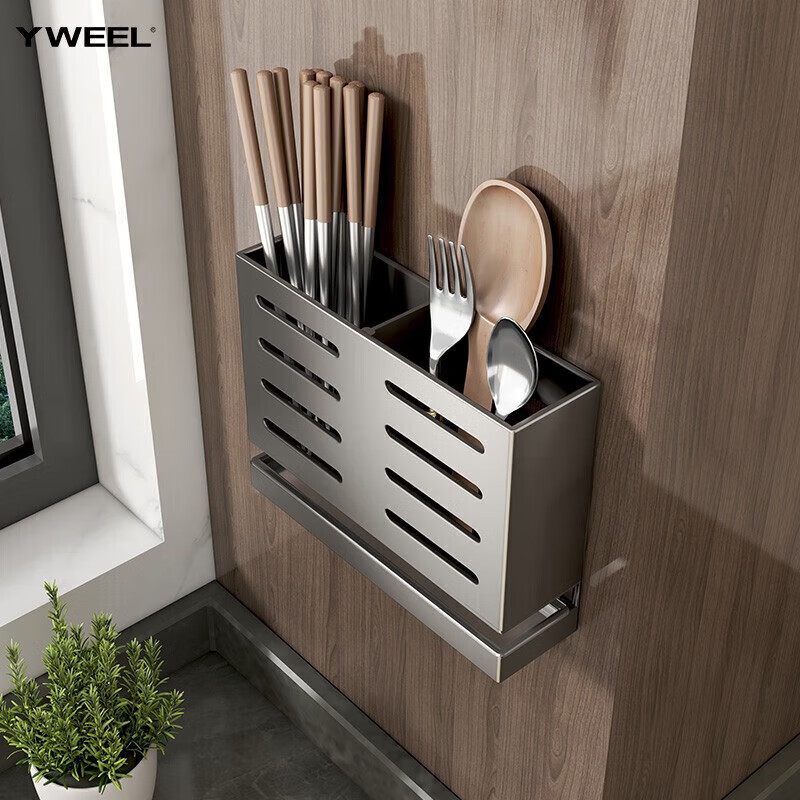 YWEEL Kitchen Chopstick Holder Storage Rack, Wall-Mounted Multifunctional Utensil Organizer, Hanging Draining Chopstick Container
