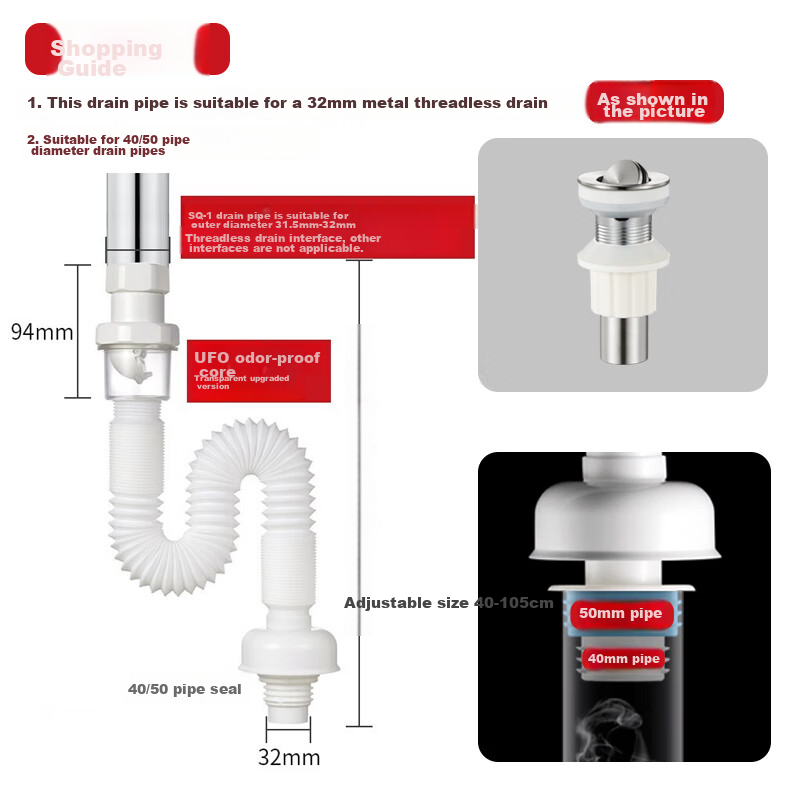 Submarine SQ-1 Basin Sink ABS Anti-Odor Drain Pipe, S-Bend Extendable Drain Pipe, Insect And Odor Preventio
