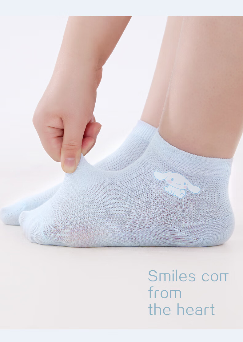 Hello Kitty Children's Socks, Autumn Girls' Antibacterial And Odor-Resistant Socks, Kuromi Little Girl Baby Short Socks, KU241003, 22cm 8