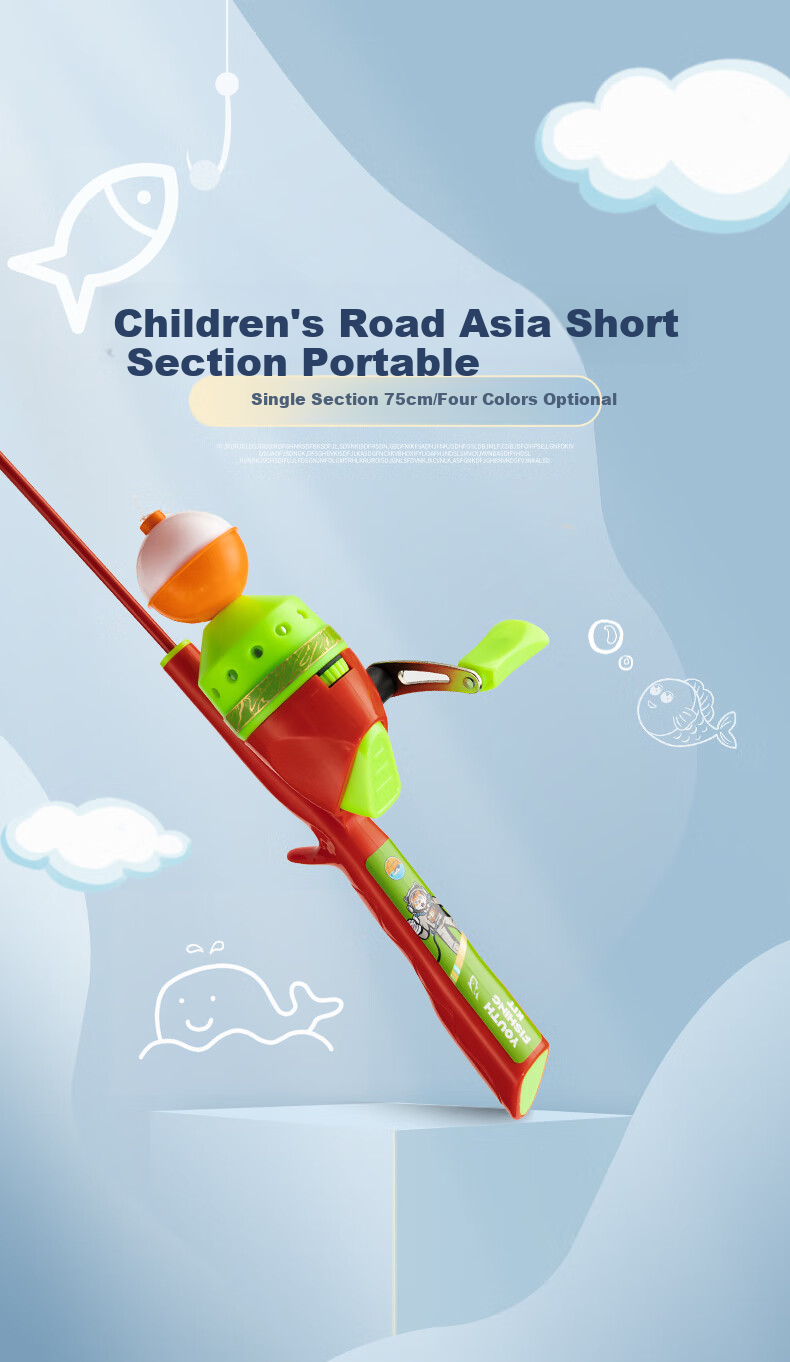 Weilianmeng Blue Children's Fishing Rod Set for Beginners And Novices, Mini Short Section Fishing Rod And Fishing Tackle 1