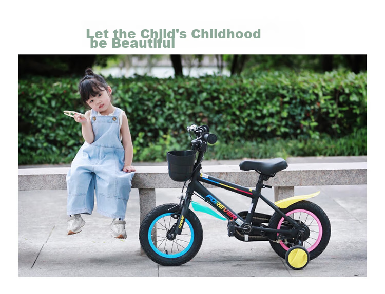 FOREVER Children's Bicycle, Kids' Bike for Boys And Girls, Pedal Bike, Balance Bike, Bicycle, Baby Bike, 16-Inch, Dream Black 11