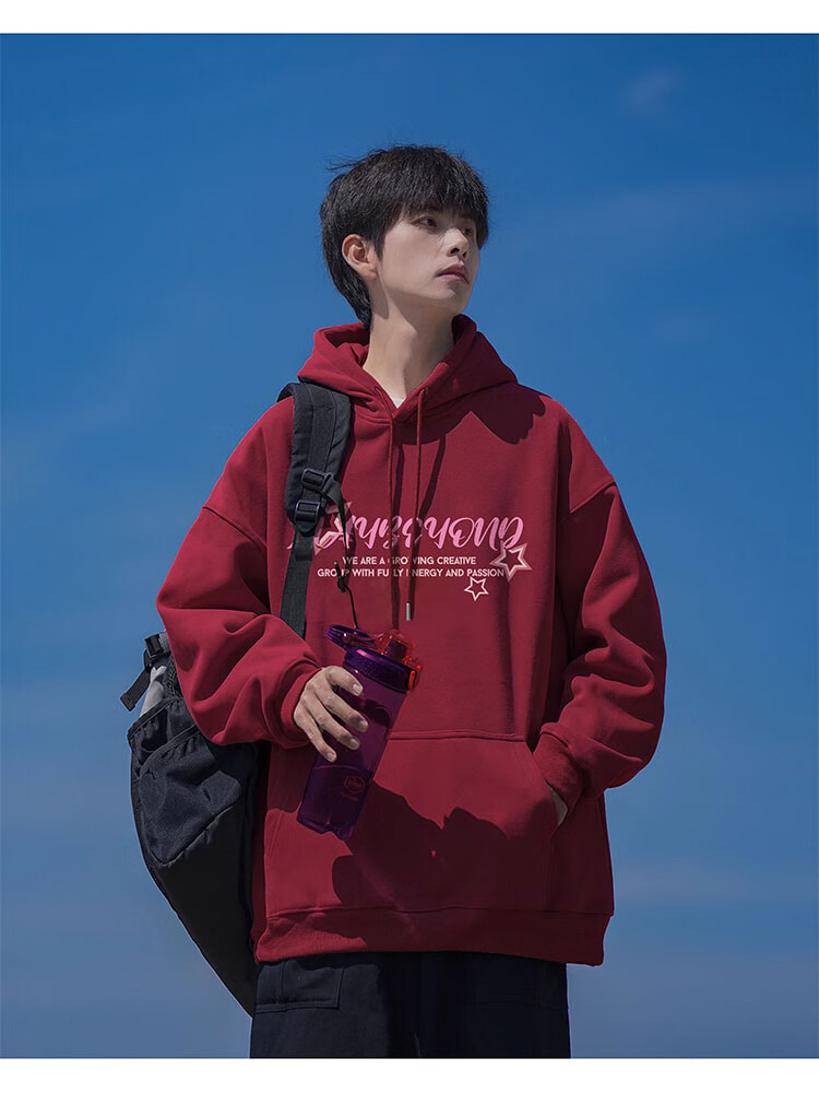 MAYBEYOND Hooded Sweatshirt for Men, Trendy Autumn And Winter American-Style Hoodie, Hong Kong Style Loose-Fitting Couple's Top, MA47 Black XL 10