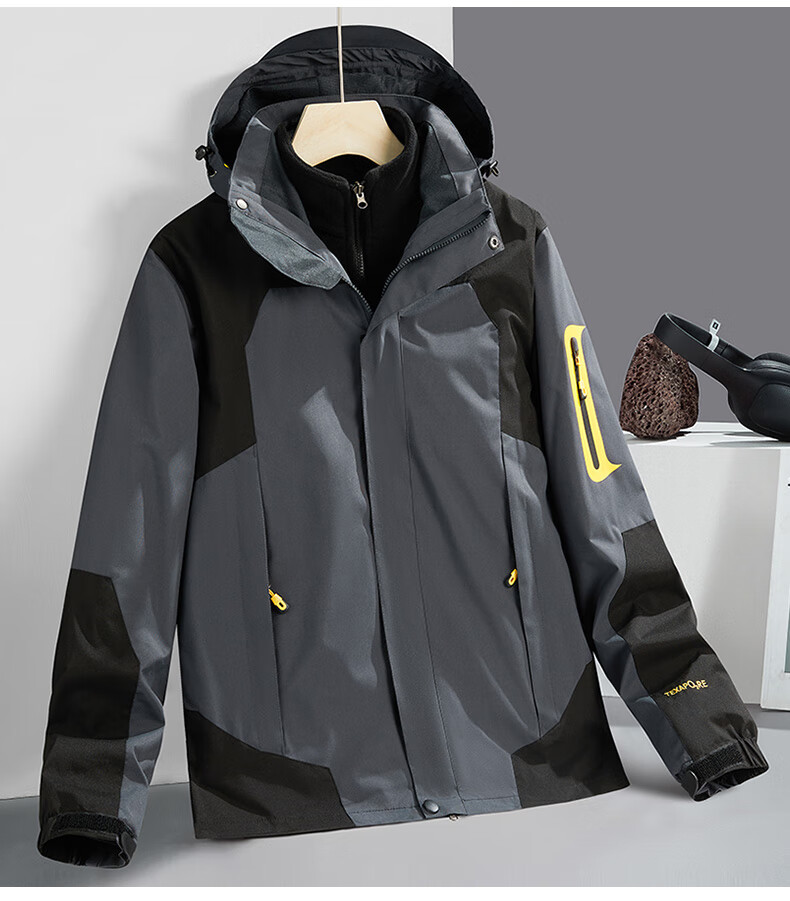 JEEP SPIRIT Men's Ivory White 2XL Three-in-One Thickened Outdoor Sports Jacket Spring Autumn Winter 4