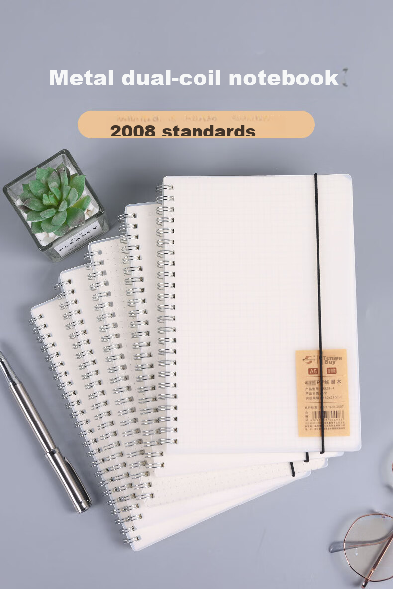 SHEN SHI B5/80 Sheets Transparent Cover Spiral Notebook Soft Copy Book Blank Page Journal Notebook Wirebound Notebook 1 Blank Version J8518-2 1