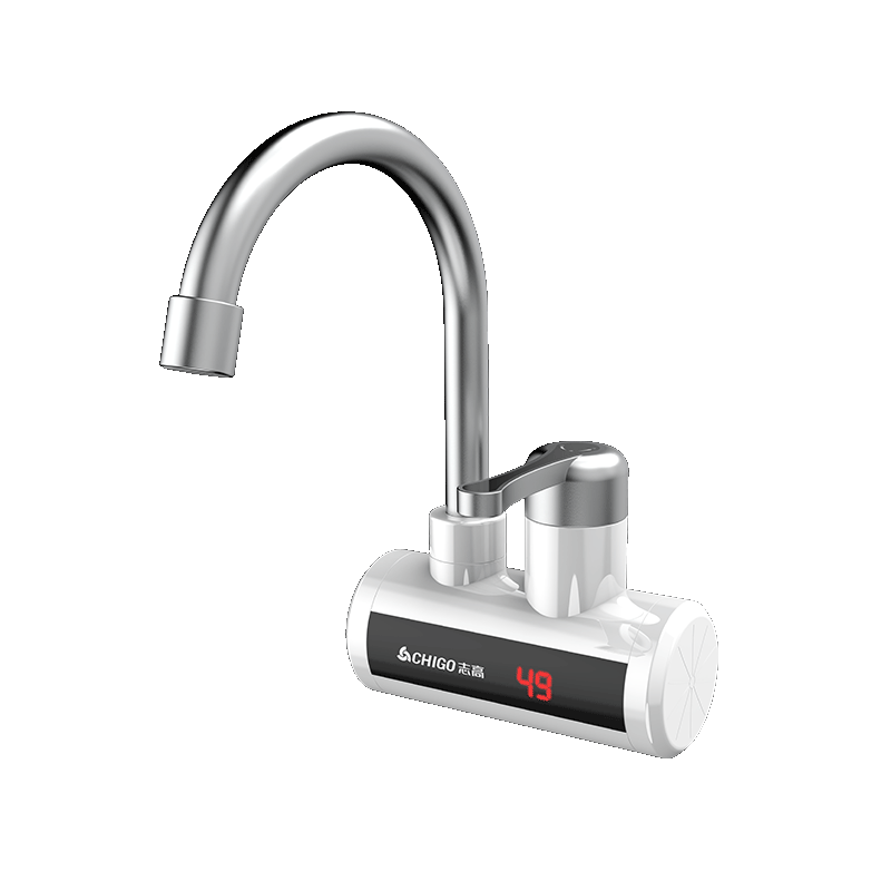CHIGO Electric Hot Water Faucet, Instant Heating Fast Hot Water Tap Heater, Kitchen Treasure, Balcony Household Water Heater, Side Inlet ZG-ZS815 with Free Leak Protectio