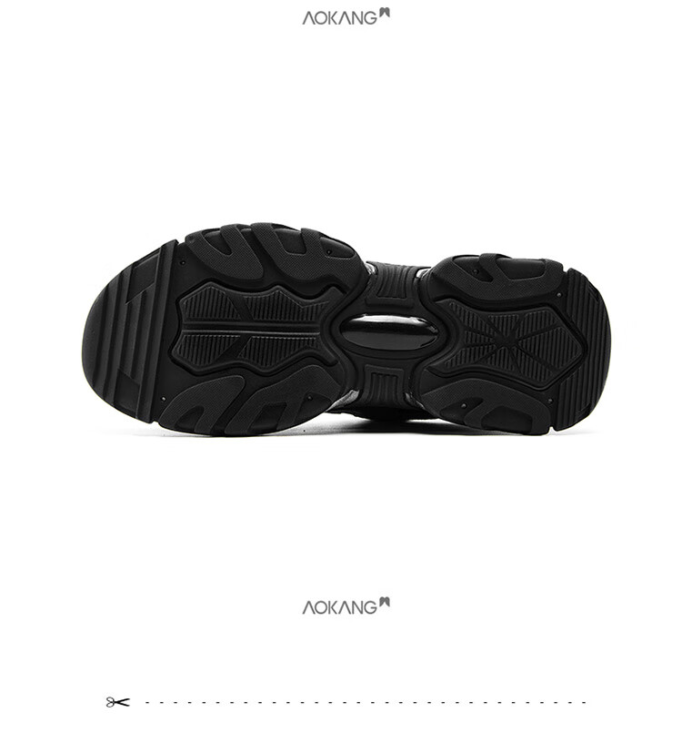 Aokang Men's Shoes, Dad Shoes, Fashionable Versatile Running Thick-Soled Height-Increasing Sneakers, Black, Size 39 17