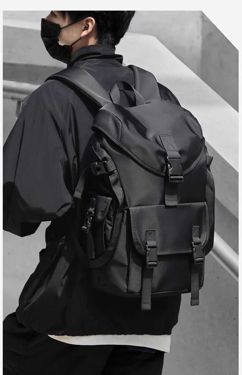 Huili Backpack for Men, Large Capacity Travel Bag, Outdoor Street Hiking Backpack, Trendy Laptop And Bookbag for College Students 8