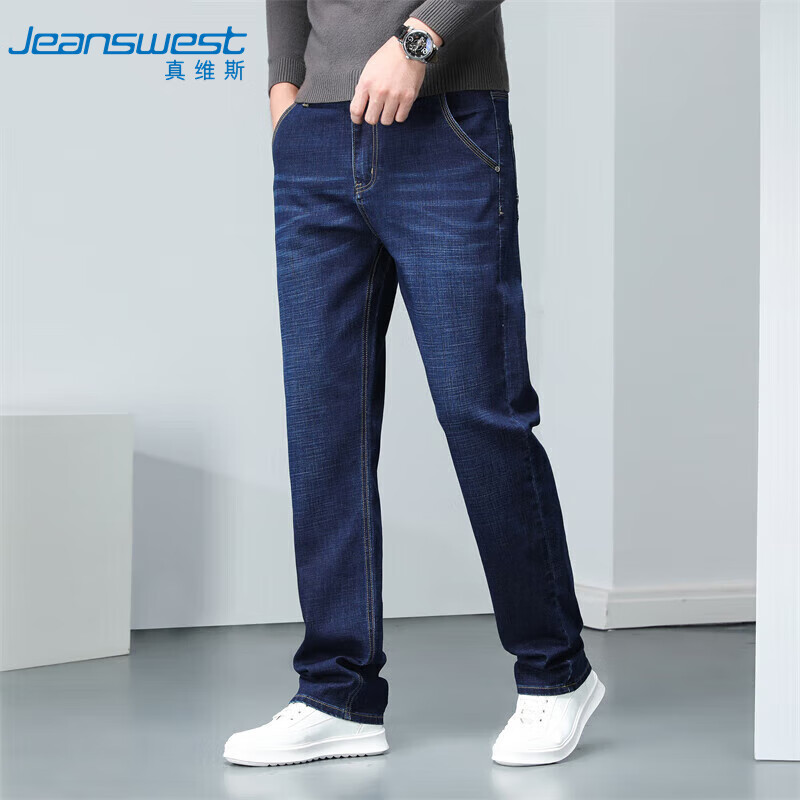 JEANSWEST -0128768