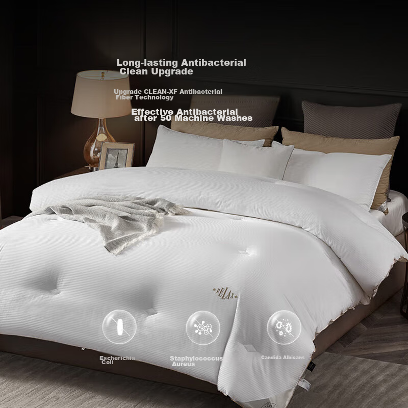 Антибактериальное одеяло Canasin Hilton, 60 шт., 100% хлопок, противоаллергенное, для весны и осени, 2.25 кг, 200x230 см [Шампанское]