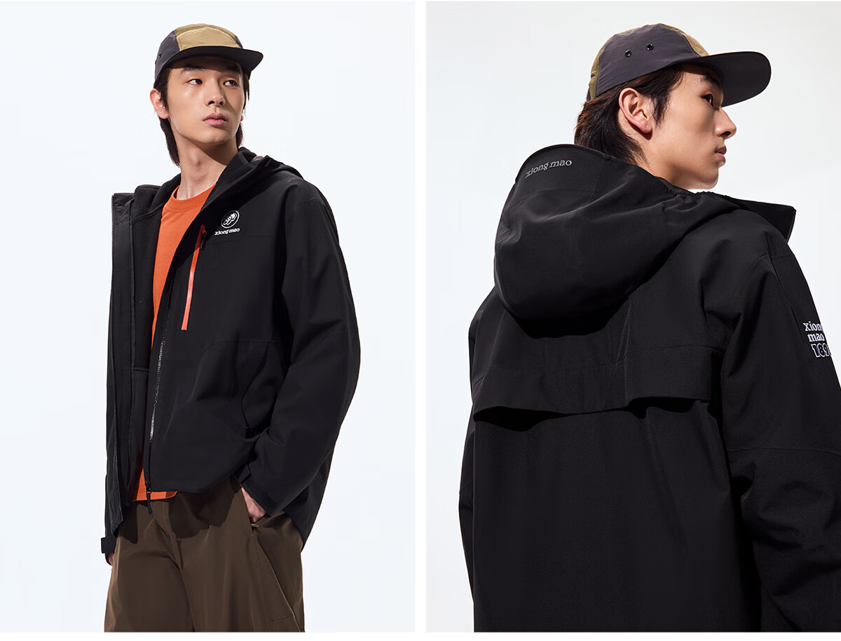 Xiongmao Zhang Yuxi Same Style [Tanyuezhe] Three-In Jacket for Women, Autumn And Winter Windproof Waterproof Mountaineering Coat for Me 23