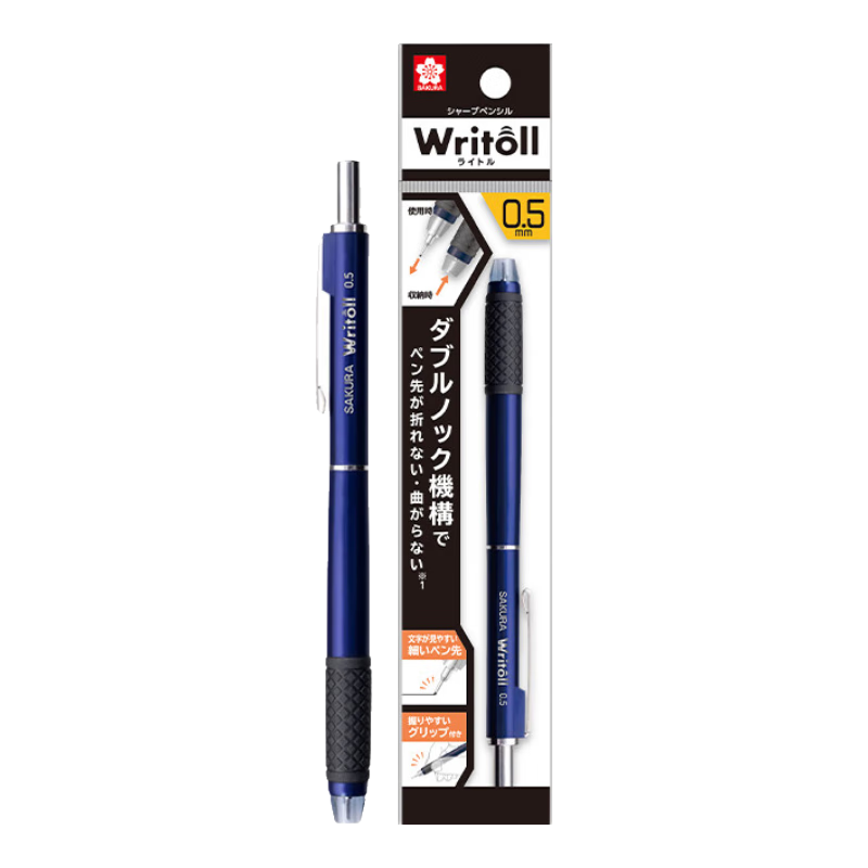 SAKURA Double-Knocking Mechanical Pencil, 0.5mm Lead Tip, Extendable, for Primary And Secondary School Students, Writing, Drawing, Sketching, Quick-Drawing, Durable Pencil, Deep Blue