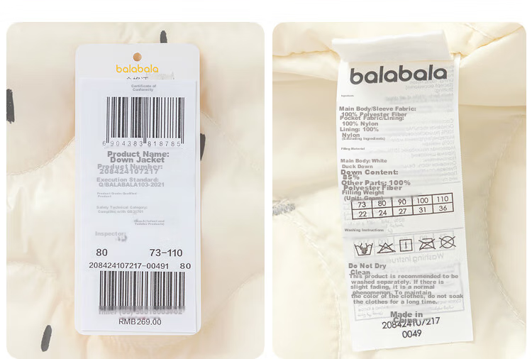 BALABALA Children's down Jacket, Triple Protection Clothing, Lightweight Baseball Collar Coat, Boys And Girls Outerwear, Autumn And Winter Wear, Floral Cute Desig 29