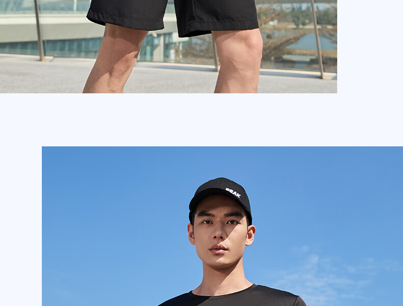 PEAK Quick-Dry Sports Set for Men, Summer Running Casual Badminton Outfit, Breathable Two-Piece Short-Sleeve Shorts for Men DF152001 15