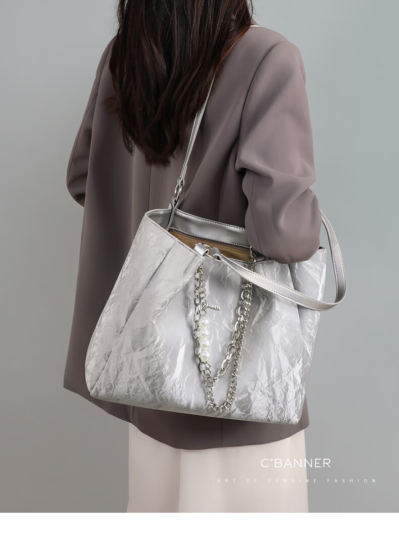 C.BANNER Leather Handbag, Women's Tote Bag, Large Capacity Shoulder Bag, Underarm Bag, Brand Birthday Gift for Girlfriend on May 20 1