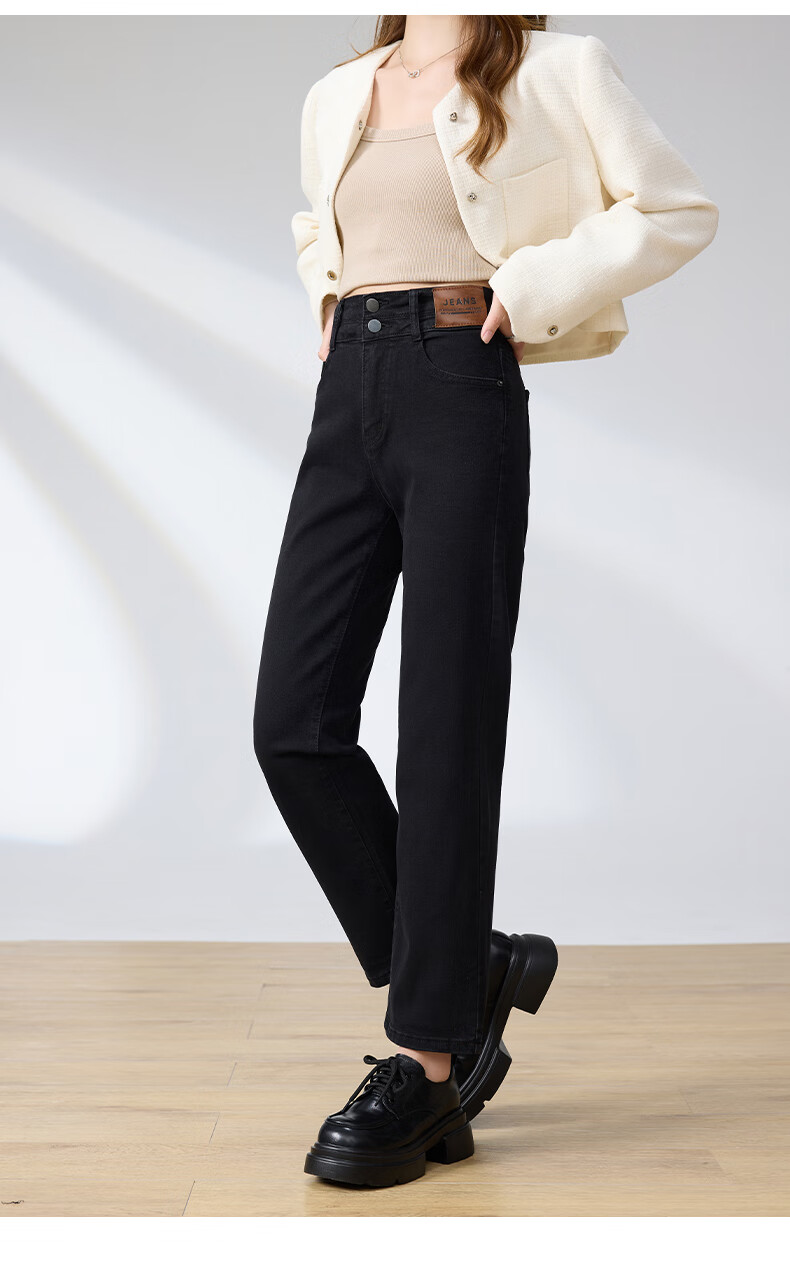 LangSha Straight-Leg Jeans for Women, Spring And Autumn Thin Style, High-Waisted Narrow Straight-Leg Pants, Heightening And Slimming Effect, Casual Cigarette-Pipe Women's Trousers 11