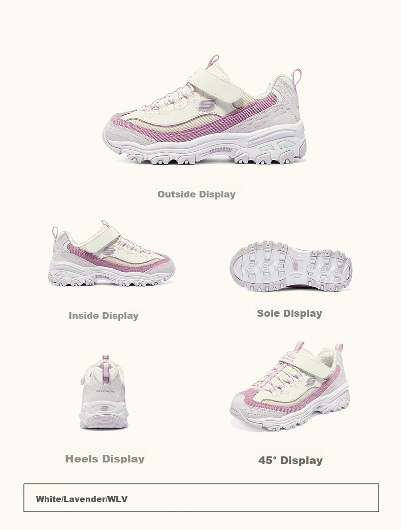 Skechers Children's Milk Tea Bear Autumn And Winter Girls' Warm Velvet Sneakers, Dad Panda Shoes 302524L 38