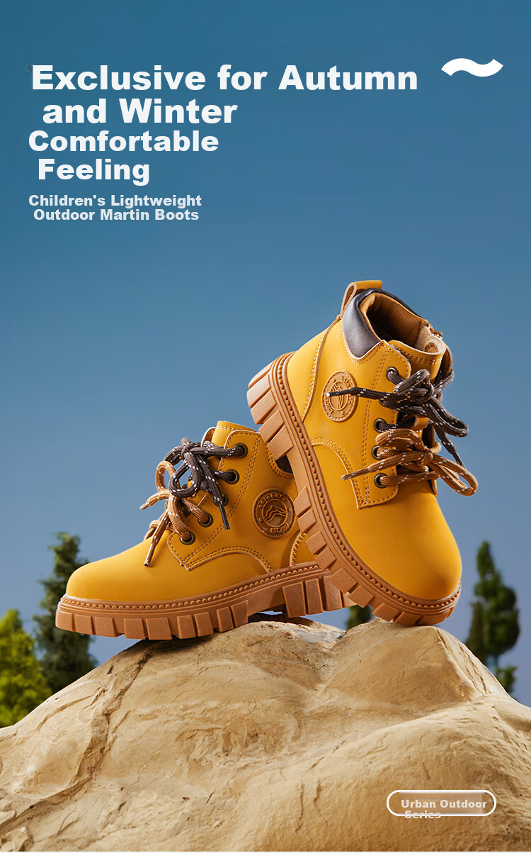 BALABALA Children's Shoes, Kids' Boots for Boys And Girls, Big Yellow Boots, Spring And Autumn New Style Martin Boots, Non-Slip Short Boots, Versatile And Comfortable 1