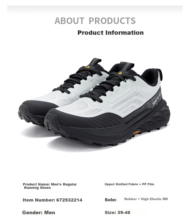 361° Men's Sports Shoes, Breathable Yushan 3 Outdoor Hiking Shock-Absorbing Wear-Resistant Running Shoes for Spring And Summer, Model 672532214-1 38