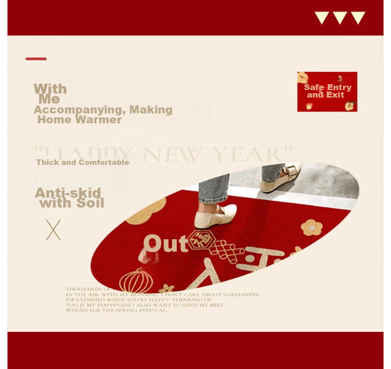 MOON TIME Entrance Mat, Doorway Foot Mat, Red Silk Loop Non-Slip Floor Mat, 60*90cm Wanfu Mao 2