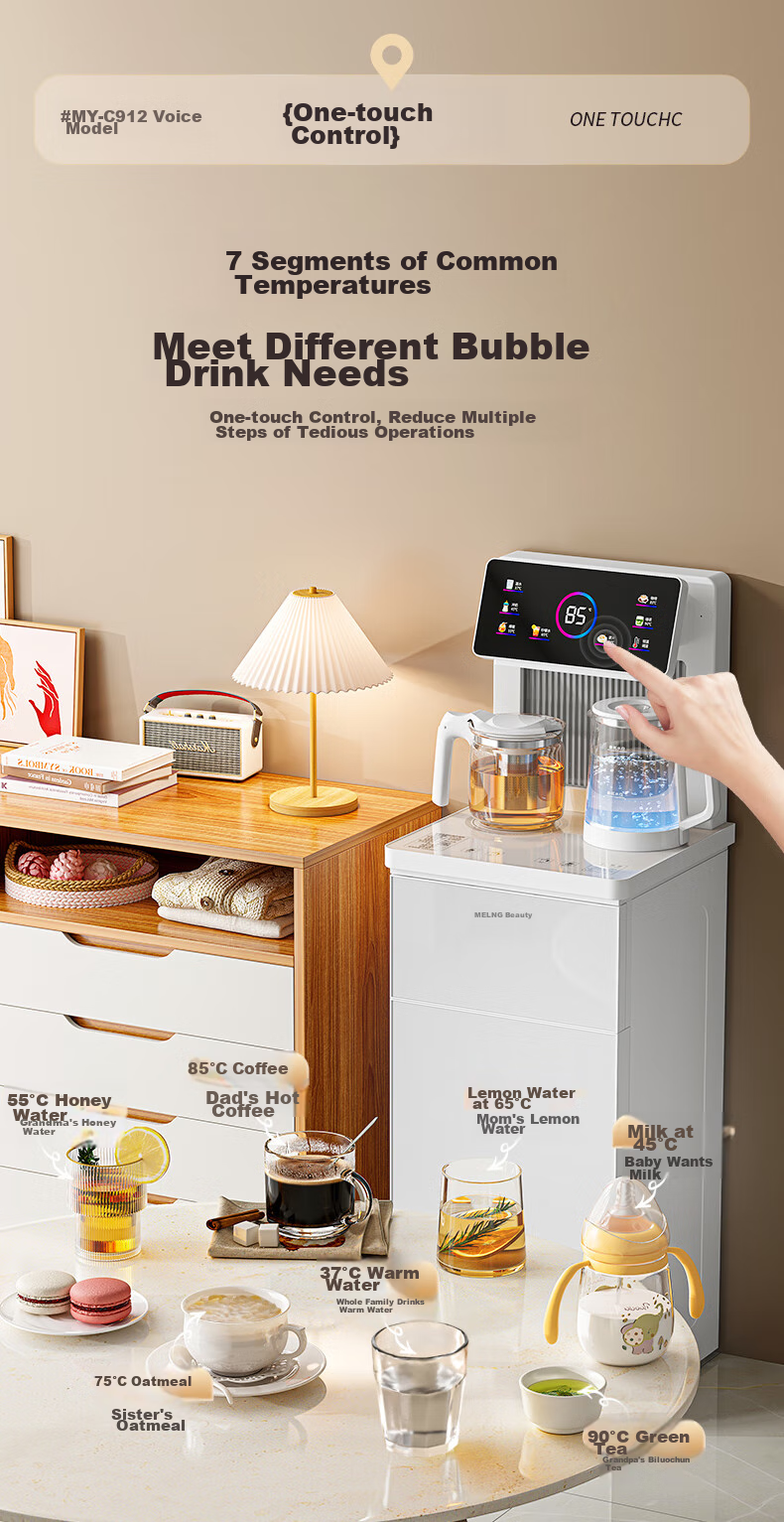MeiLing Tea Bar Machine, High-End Smart Voice-Controlled Standing Water Dispenser with Bottom-Placed Water Tank, Automatic Hot And Cold Model MY-C912 (Voice Control Version), White 7