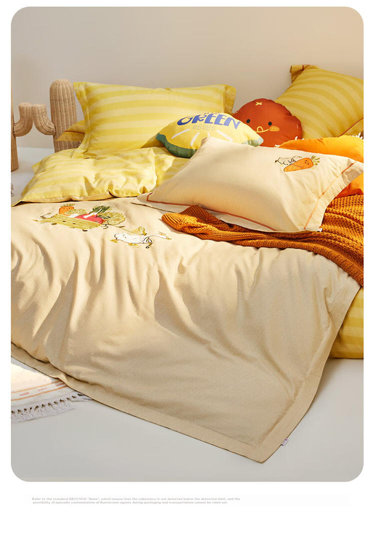 Luolaikids Four-Piece Set, Maternal And Infant Class A Pure Cotton Thickened Brushed Duvet Cover Bed Sheet Pillowcase Pure Cotton Quilt Cover, 200*230 6