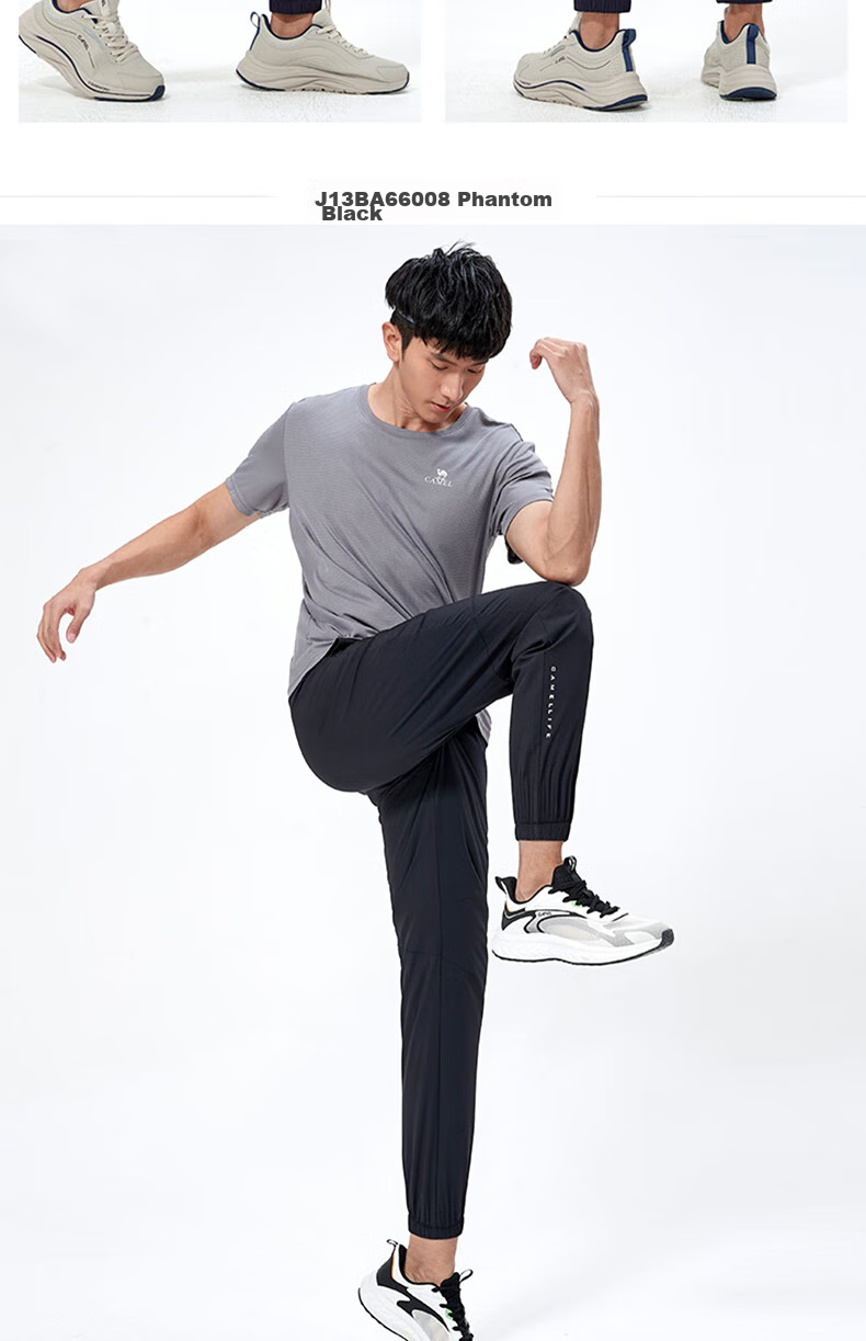 CAMEL Quick-Dry Sports Pants for Men, Long Trousers, New Summer Style, Outdoor Sports Running Training, Lightweight Breathable Casual Pants 14