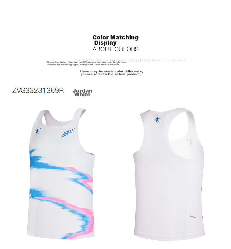 QIAODAN Feiying PB Sports Vest for Men, Quick-Drying Breathable Marathon Competition Same Style Running Sportswear 10