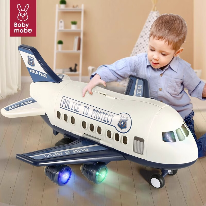 Mabaozibao Airplane Toy for Children Aged 1-3 Boys Large Size Baby Birthday Gift Alloy Car Model Educational Toy