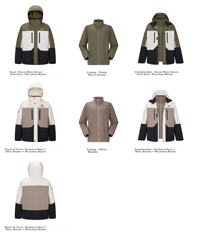 CAMEL Jilong 2.0 Three-In Outdoor Mountaineering Jacket for Men And Women, Hard Shell Mountaineering Coat for Tibet Travel M34CF03635 35