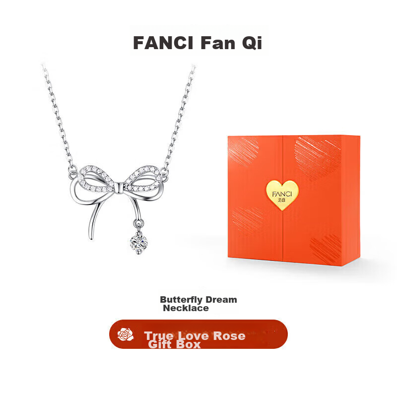 Fanci Butterfly Dream Silver Necklace Gift Box for Women, Bow-Shaped Jewelry, Luxurious And Elegant Birthday Gift for Girlfriend