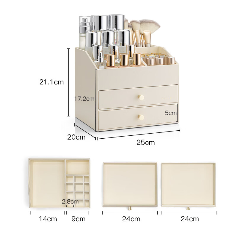 VLANDO Birthday Gift Cosmetic Storage Box, Lipstick Organizer Rack, Desktop Storage Cabinet with Drawer, Birthday Present