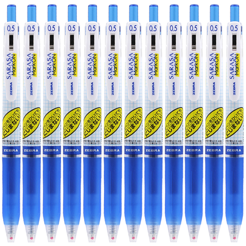 ZEBRA JJ77 Retractable Blue Gel Pen, 0.5mm, Signature Pen, Business Pen, Student Exam Pen, High-Quality Study And Office Stationery Set, 12 Pens