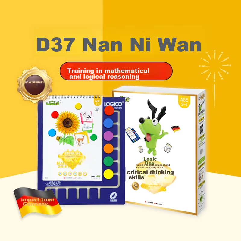 Luojigou Thinking Skills, 3-4 Years Old Boys And Girls, Children's Flashcards, Early Education Machine, Cognitive Training, Birthday Gift for Boys And Girls