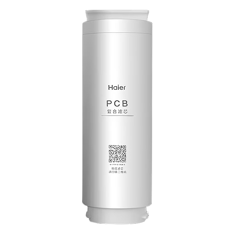 Haier Water Purifier Filter Cartridge, First Stage PCB Filter Cartridge, HPCBYJ-16Y Compatible with HKC3000-R793D2U1