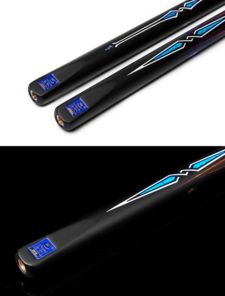 Aomi Haishen 1 Pool Cue, Black Eight Small Tip, Black 8 Chinese Eight-Ball Snooker Medium Tip, Score-Chasing Billiard Cue, 16 Colors 10mm 9