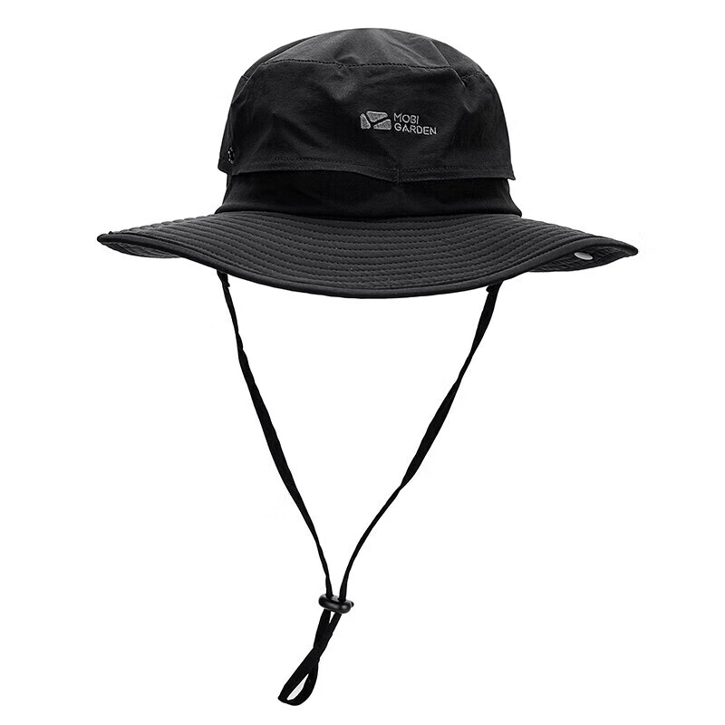 MOBIGARDEN Outdoor Water-Resistant Sun Hat, Sun Visor, Hiking Cap, Fishing Hat NX20108003 Piano Black