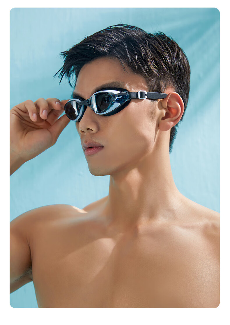 Li-Ning Swimming Goggles And Cap, Waterproof Anti-Fog High-Definition Swim Glasses for Men And Women, Myopia Swimming Goggles, Black 24-19 Myopia 450 Degrees 13