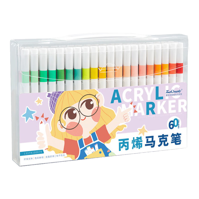 Touch Mark Acrylic Markers, 48 Colors, Watercolor Pens, Quick-Drying, Waterproof, Non-Translucent, Graffiti Drawing Pens, DIY Paint Brushes, Marker Pens, Student And Children's Back-To Gift, Art Educatio