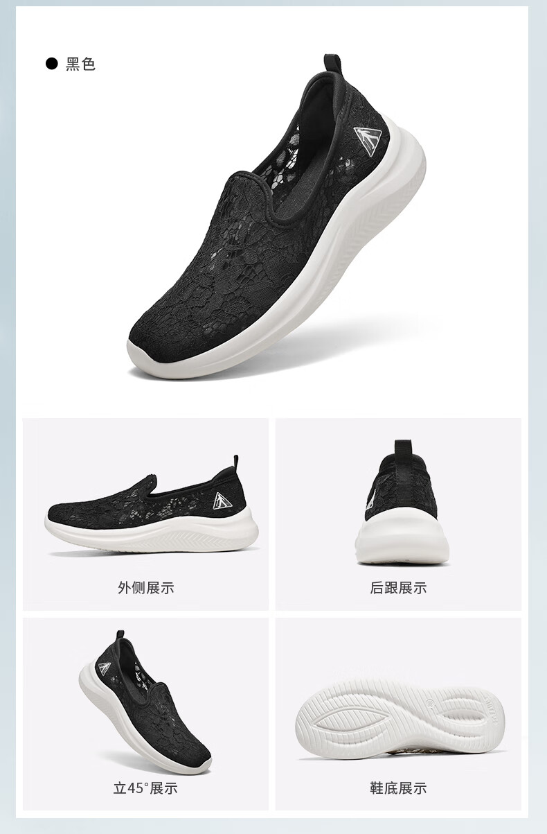 Zulijian Elderly Women's Shoes, Autumn 2026 New Style, Lace Mesh Mom Shoes, Middle-Aged And Elderly Breathable Non-Slip Casual Shoes 5