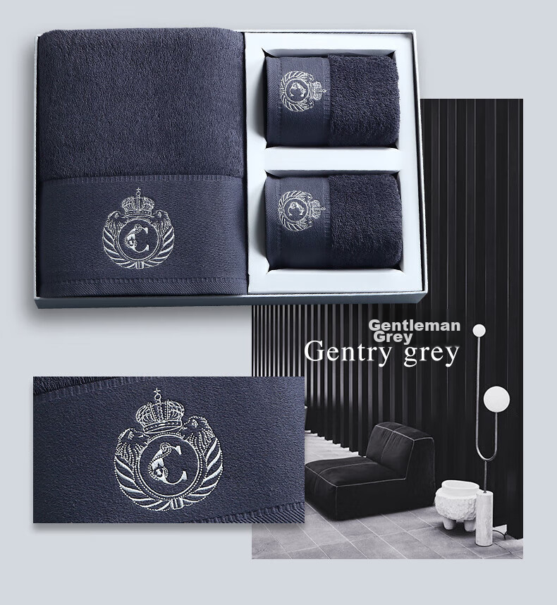 Canasin Five-Star Hotel Pure Cotton Thickened Large Bath Towel, Unisex All-Cotton Towel Gift Box Set, 1 Bath + 2 Face Towels, Gentleman Gray Sports 10