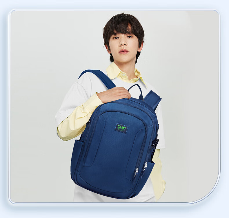 CAMS Suspended Weight-Reducing Backpack for Middle And High School Students, Large Capacity Lightweight Spine-Protecting Backpack for Men And Women S06101 13