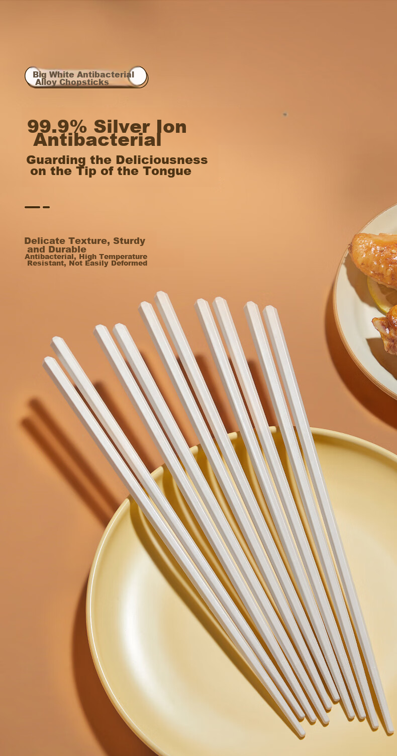 COOKER KING 316L Stainless Steel Chopsticks, Non-Slip, Mold-Resistant, Metal Chopsticks for Home Use, 10 Pairs, Dishwasher Safe 2