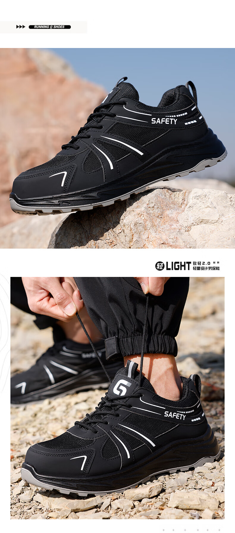 Jingtu Steel Toe Safety Work Shoes for Men, Anti-Smash, Anti-Puncture, Comfortable, Durable, Construction Site Shoes 5007BKT Size 44 2