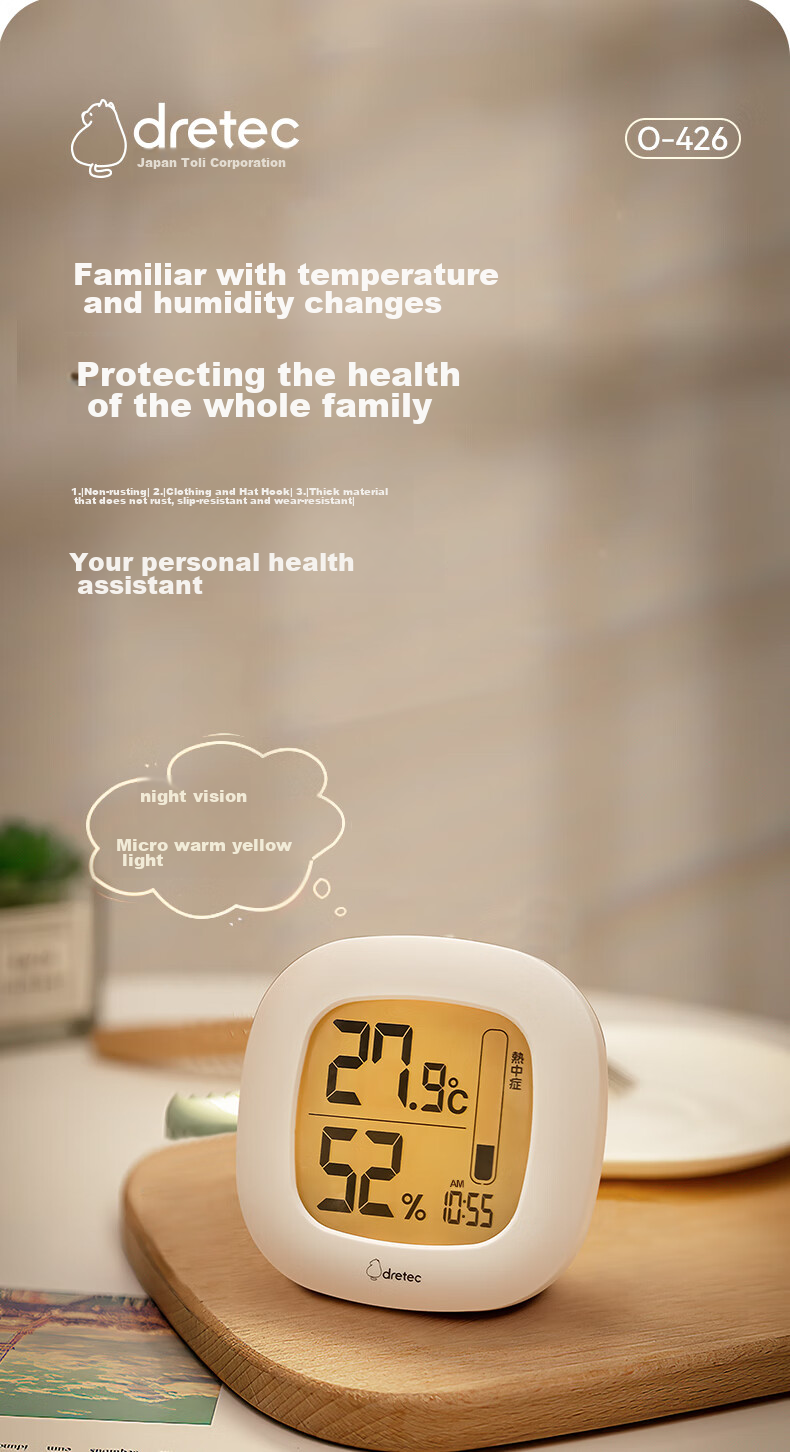 Dretec Temperature And Humidity Meter, Japanese Backlit Clock, Sensitive Temperature Measurement, Indoor Home Monitoring, Student Dormitory 1