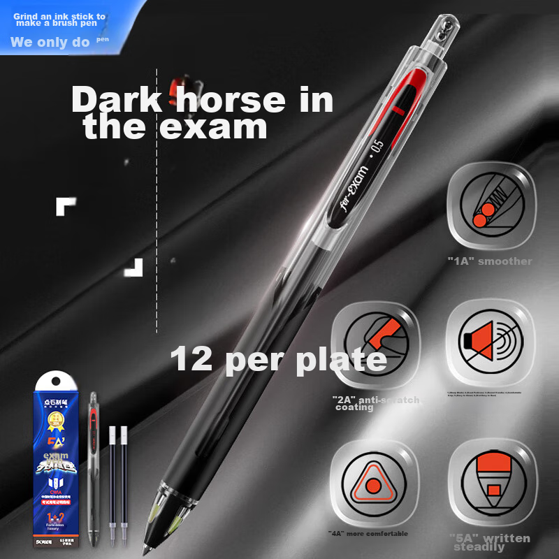 Dianshi Pen, [Exam-Specific] 5A Exam Pen, Quick-Drying Retractable Gel Pen, 0.5mm Bullet Tip, Black Carbon Ink, Silent Writing, for Students' Practice And Exams, Black Barrel, 1 Pen with 2 Refills