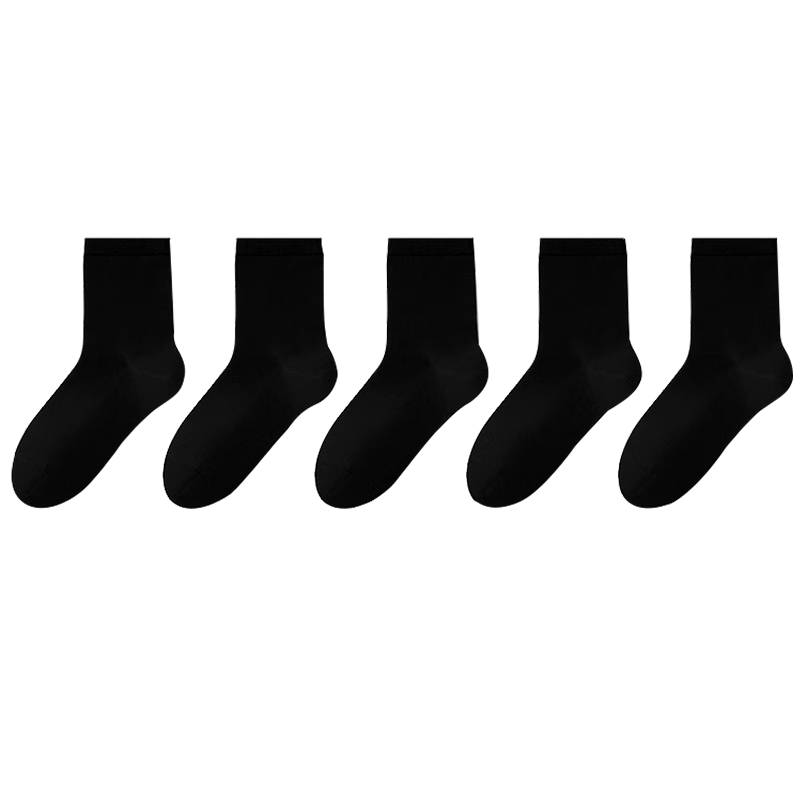 Kelorock 7A Antibacterial Disposable Socks for Men and Women, Daily Use, Odor-Resistant, Sweat-Absorbing, Travel and Business Trip, Breathable, No-Wash