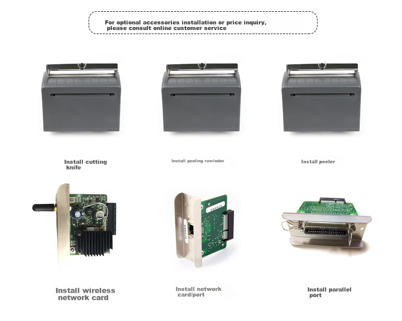 ZEBRA Industrial-Grade Label Printer Barcode Printer QR Code Sticker Fixed Asset Express Delivery Label Printer ZT211 203dpi 12