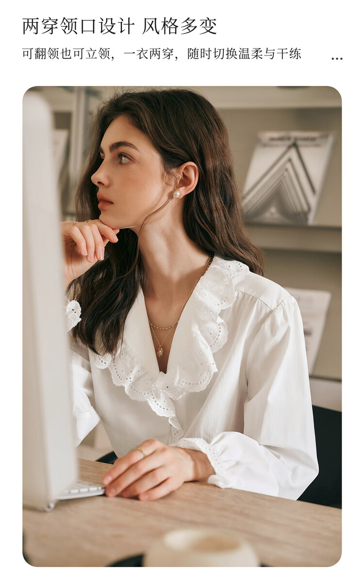Olrain French Lace Shirt Women Autumn New Elegant Commuter Ruffled Collar Blouse Off-White S 2