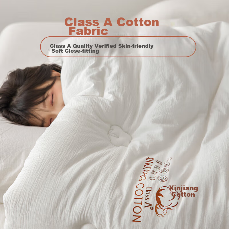 Dohia Home Textiles Class A 100% Pure Cotton Xinjiang Cotton Spring And Autumn Quilt, All-Season Air Conditioning Comforter, Bedding, Approximately 5.3 Jin (2.65 Kg), 203*229cm