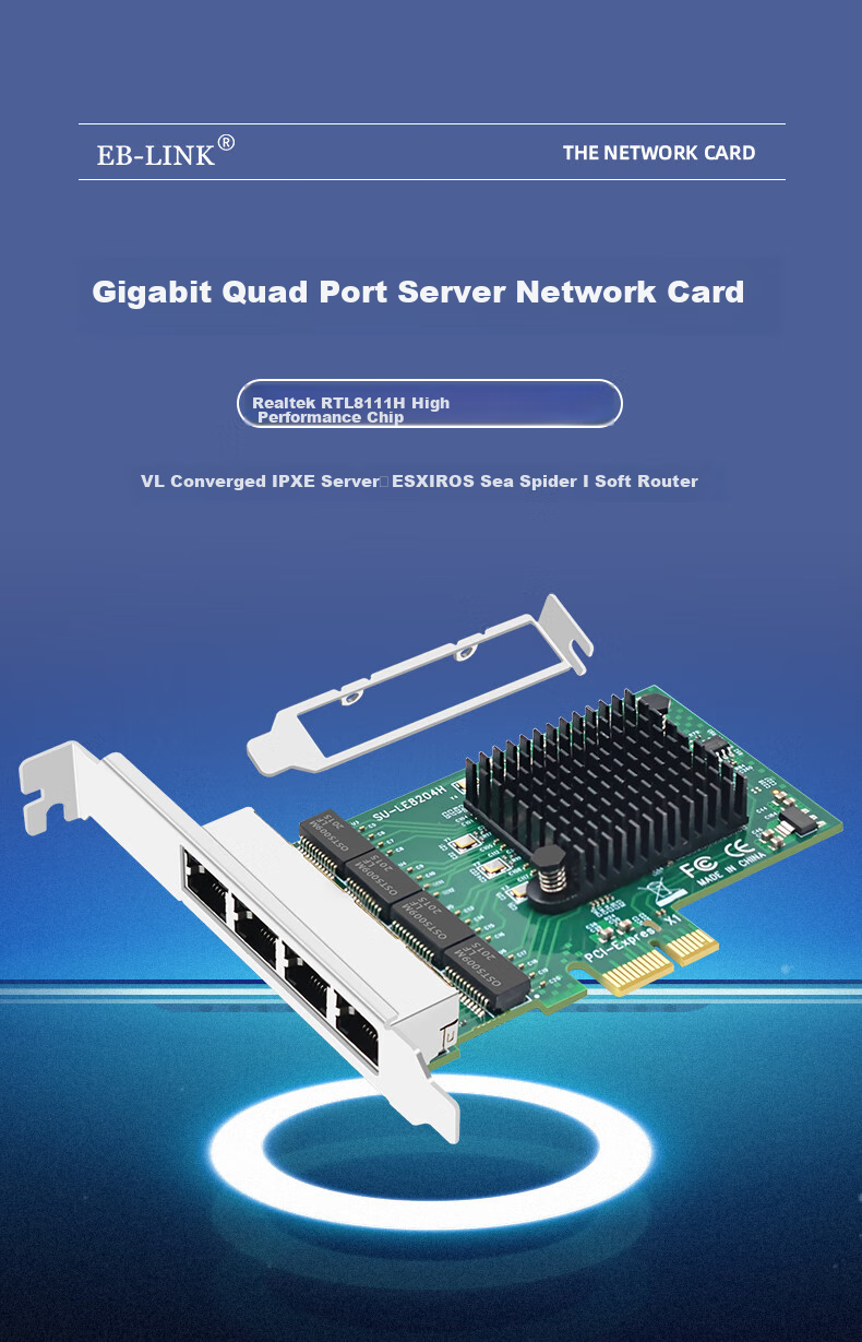 EB-LINK PCIE Gigabit Four-Port Network Card for Desktop Computers, Built-In Wired Network Card with Soft Router Function for Aggregation Server Networking Adapter 1